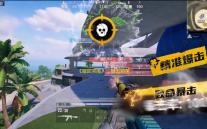 《暗区突围》	：狙击精英的选择 —— 射手步枪全解析